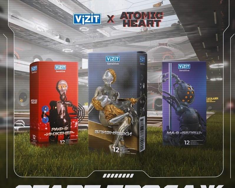 Презервативы по мотивам Atomic Heart от компании VIZIT