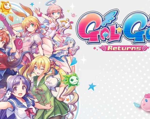 В коллекционное издание Gal Gun Returns положили купальник