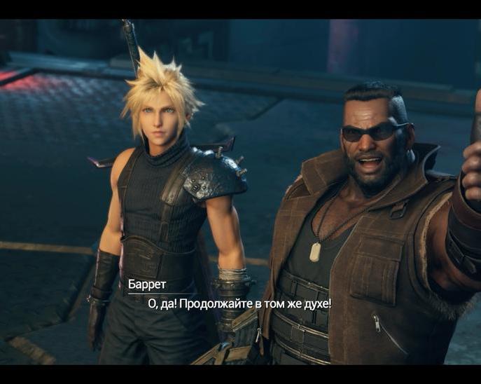 Final Fantasy VII remake: как заработать на ностальгии