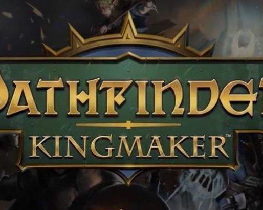 Радость олдфага: Pathfinder: Kingmaker