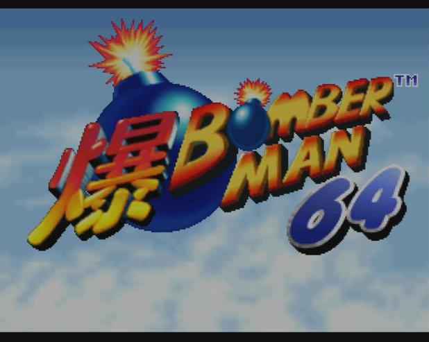 5 игр для Nintendo 64, которые могли бы, но не получили заслуженного признания